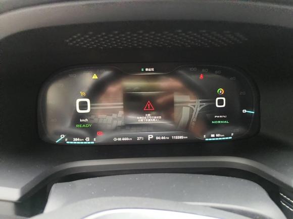 [深圳·粤B] 二手荣威荣威i6新能源2017款 45T 混动互联智尊版