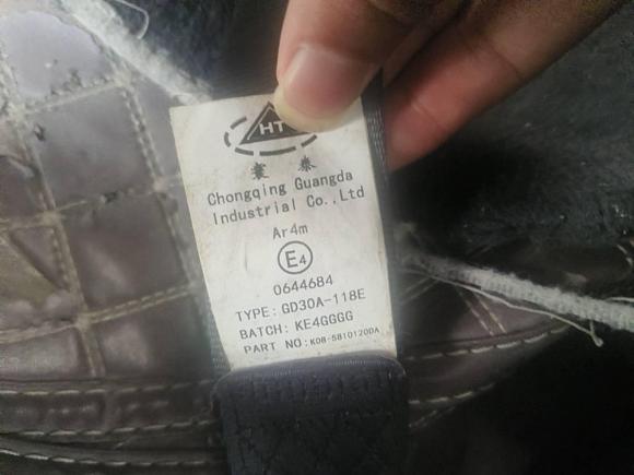 [杭州·浙A] 二手开瑞开瑞K60EV2018款 豪华版