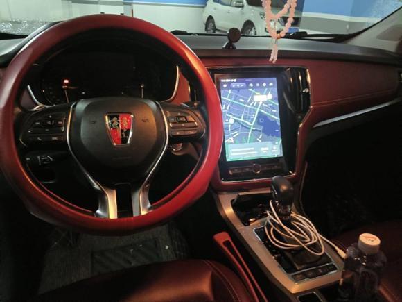 [无锡·苏B] 二手荣威荣威RX52016款 30T 四驱自动互联网智尊版