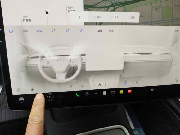 [上海·沪A] 二手特斯拉Model Y2021款 长续航全轮驱动版 3D7