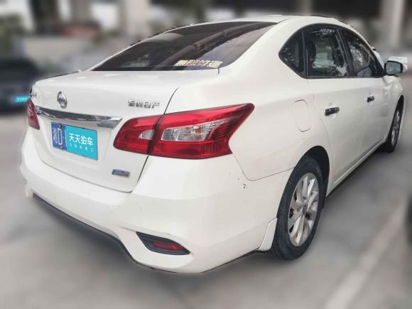 [广州·湘D] 二手日产轩逸2018款 1.6XV CVT尊享版