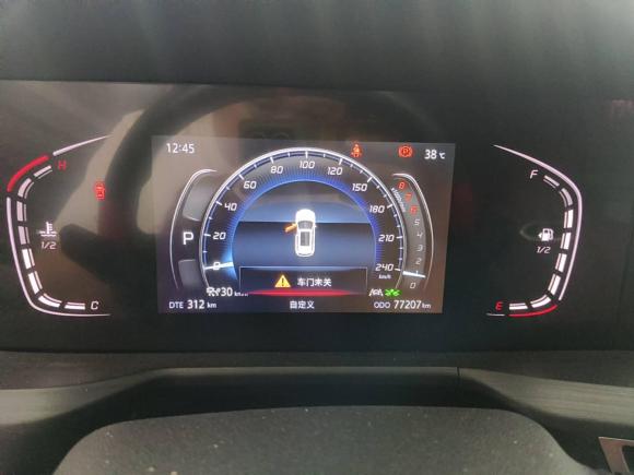 [台州·浙J] 二手长安长安CS75PLUS2020款 2.0T 自动领航型