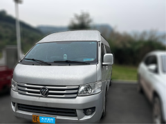 [成都·鄂E] 福田风景G92021款 2.4L汽油商运版长轴高顶14座客车4K22D4M