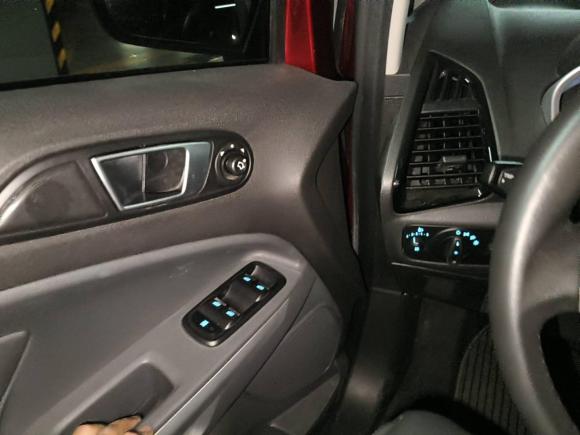 [上海·沪B] 二手福特翼搏2017款 1.5L 自动尊贵型