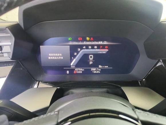 [上海·沪C] 二手奥迪奥迪A32022款 Sportback 35 TFSI 豪华致雅型
