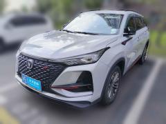 [上海·沪E] 长安长安CS75PLUS2021款 1.5T 自动尊贵型