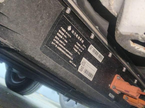 [上海·苏E] 二手吉利汽车熊猫2023款 熊猫mini 200km 耐力熊