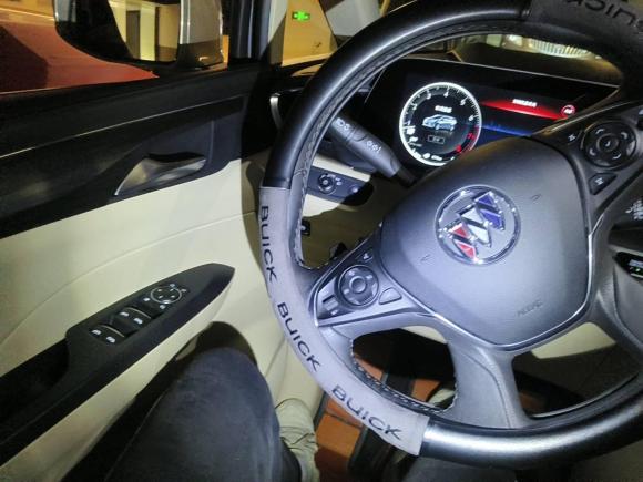 [上海·京N] 二手别克别克GL82023款 ES陆尊 豪华型