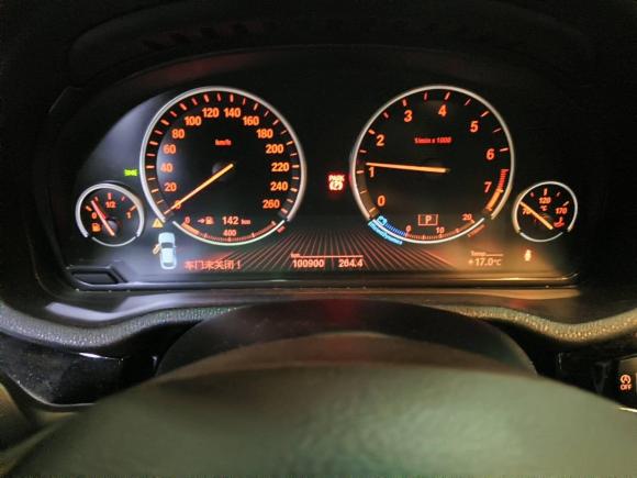 [杭州·浙A] 二手宝马宝马X42016款 xDrive20i M运动型