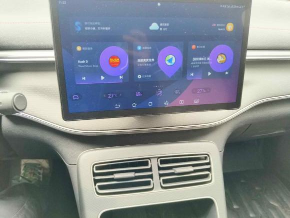 [上海·沪A] 二手比亚迪驱逐舰052022款 DM-i 55KM 尊贵型