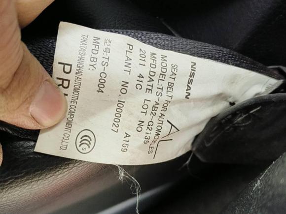 [常州·苏D] 二手日产骐达TIIDA2008款 1.6L 自动智能型