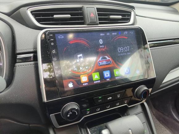 [深圳·粤B] 二手本田本田CR-V2021款 240TURBO CVT两驱舒适版