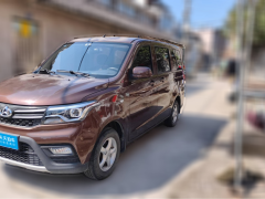 [温州·渝A] 长安凯程欧诺S2021款 1.5L欧诺S智享版双蒸空调客车JL473QG