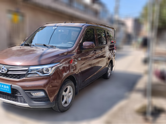 [温州·渝A] 二手长安凯程欧诺S2021款 1.5L欧诺S智享版双蒸空调客车JL473QG