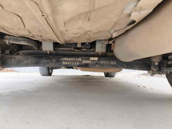 [济南·鲁A] 二手长安长安CS352017款 1.6L 自动豪华型