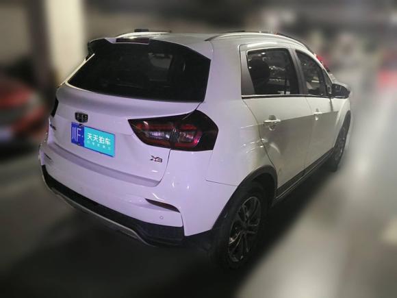 [深圳·川F] 二手吉利汽车远景X32020款 1.5L CVT尊贵型