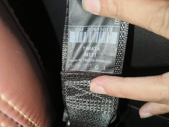 [宁波·浙B] 二手别克君越2013款 2.4L SIDI豪华舒适型