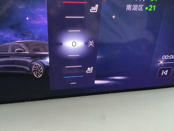 [嘉兴·浙F] 二手林肯林肯Z2022款 i酷 尊雅版