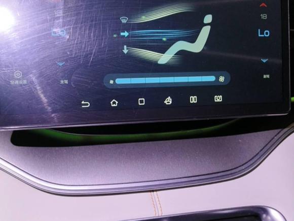 [上海·沪A] 二手比亚迪宋PLUS新能源2021款 DM-i 110KM 旗舰PLUS