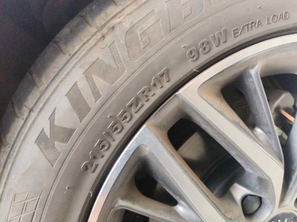 [成都·川A] 二手比亚迪秦PLUS2023款 冠军版 EV 510KM领先型