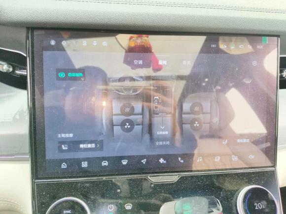 [杭州·浙A] 二手领克领克09新能源2021款 2.0T PHEV Ultra 六座