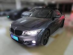 [上海·沪A] 宝马宝马2系2019款 225i 敞篷轿跑车 尊享型 M运动套装