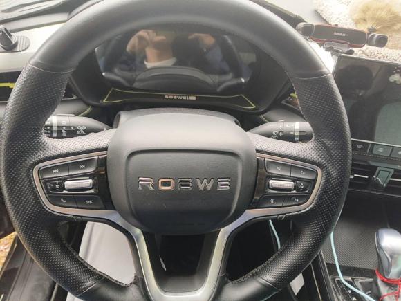 [深圳·粤L] 二手荣威荣威i52021款 1.5L CVT钻石版