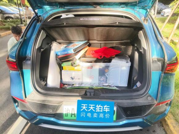 [上海·沪A] 二手比亚迪元PLUS2022款 510KM 旗舰型