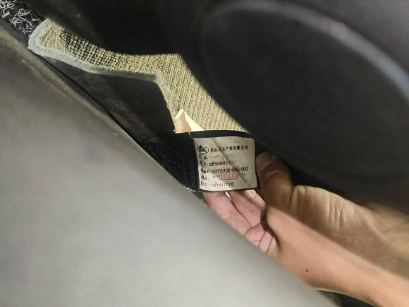 [常州·苏M] 二手北汽幻速北汽幻速H32016款 H3F 1.5L 手动尊贵型