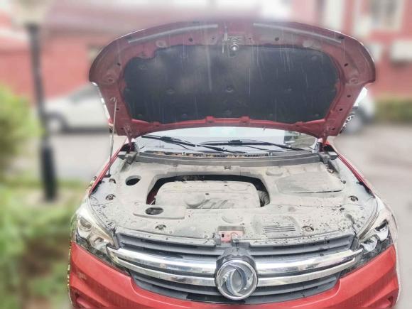 [上海·苏C] 二手东风风光风光S5602018款 1.8L CVT尊贵型