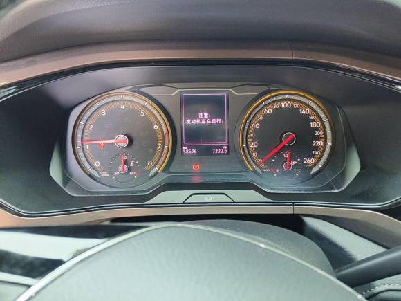 [杭州·浙A] 二手大众途岳2020款 280TSI 两驱舒适版 国VI