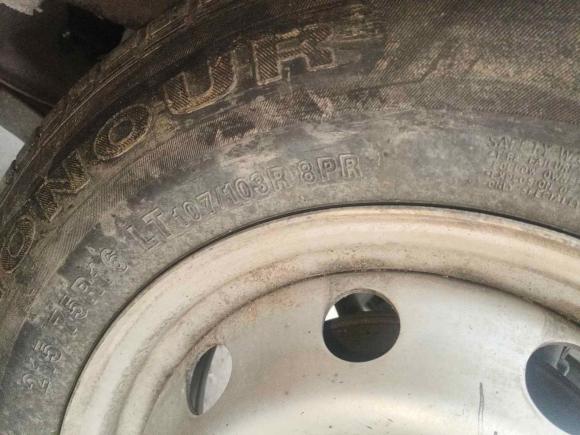 [宁波·浙B] 二手上汽大通MAXUS新途V802019款 2.5T经典款6挡手动傲运通长轴中顶7座