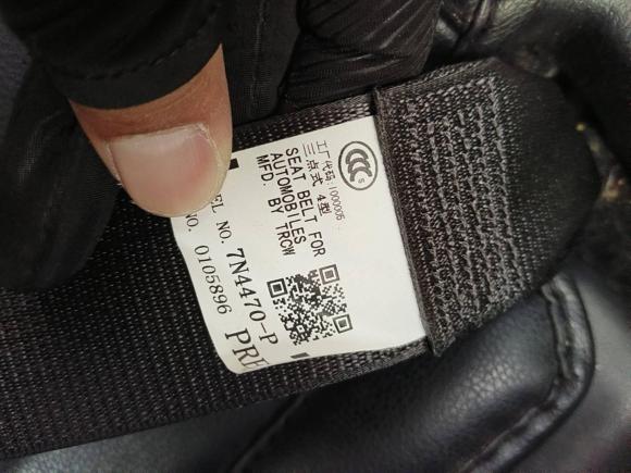 [嘉兴·浙F] 二手丰田汉兰达2015款 2.0T 四驱豪华版 7座