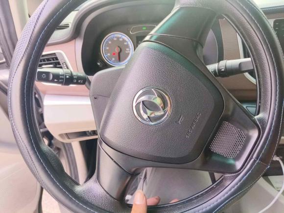 [上海·沪A] 二手东风风行菱智M5新能源2020款 长航版 舒适型 9座