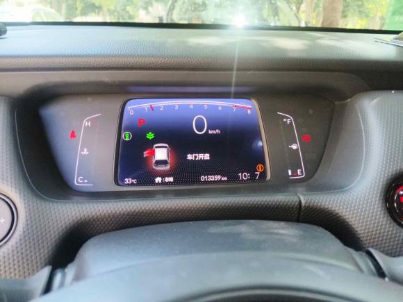 [宁波·浙B] 二手本田飞度2021款 1.5L CVT潮越Max版