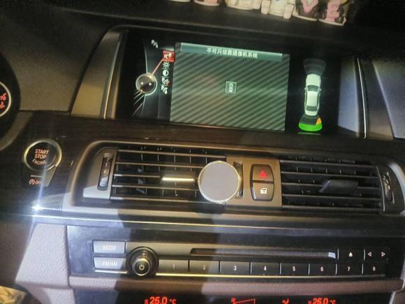 [深圳·粤B] 二手宝马宝马5系2014款 525Li 领先型