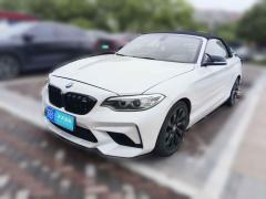 [无锡·苏B]宝马&nbsp;&nbsp;宝马2系&nbsp;&nbsp;2015款 218i 敞篷轿跑车