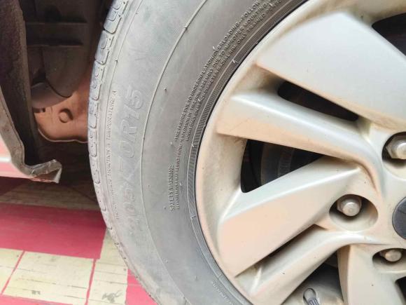 [芜湖·皖B] 二手江淮瑞风瑞风M42016款 2.0L 手动豪华智能型