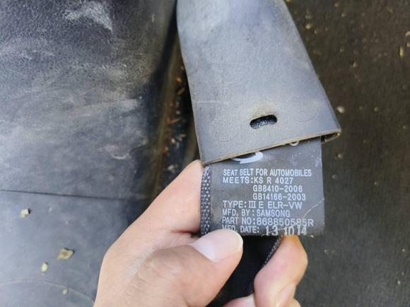 [南通·苏F] 二手雷诺科雷傲2014款 改款 2.0L 两驱时尚版