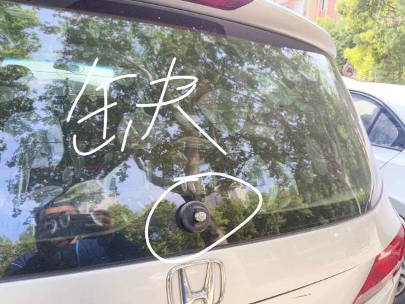 [上海·沪L] 二手本田奥德赛2009款 2.4L 豪华版