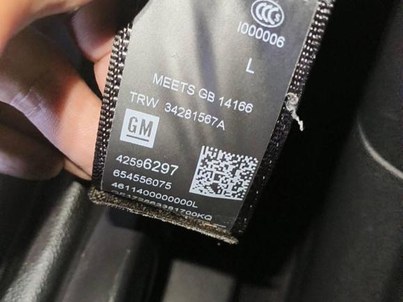 [广州·粤G] 二手雪佛兰科鲁兹2018款 320 自动炫锋都市版