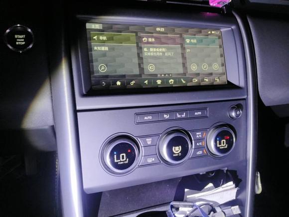 [上海·沪F] 二手路虎发现2020款 2.0T 30周年特别版