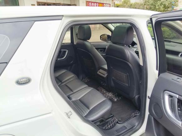 [上海·沪G] 二手路虎发现神行2015款 2.0T HSE LUXURY