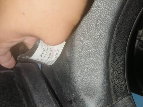 [温州·皖A] 二手东风风光风光5802017款 1.5T CVT智尚型