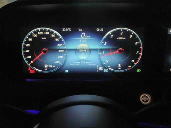 [上海·沪F] 二手奔驰奔驰E级2021款 E 300 L 豪华型