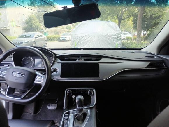 [嘉兴·浙F] 二手吉利汽车缤瑞2020款 1.4T CVT亚运版