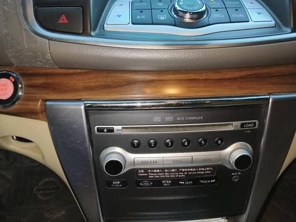 [武汉·鄂A] 二手日产天籁2011款 2.0L XL荣耀版