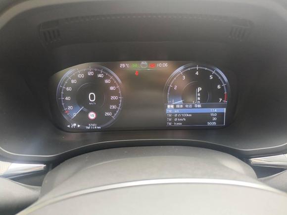 [杭州·浙A] 二手沃尔沃沃尔沃XC602020款 T5 四驱智远运动版