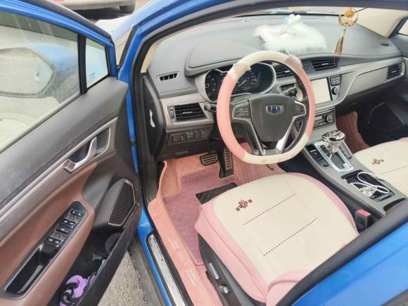 [上海·苏F] 二手吉利汽车帝豪GS2016款 运动版 1.3T 自动臻尚型