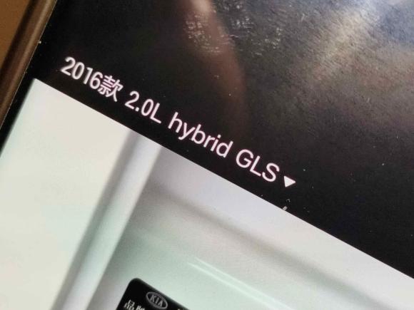 [成都·川A] 二手起亚起亚K5新能源2018款 2.0L 智享版